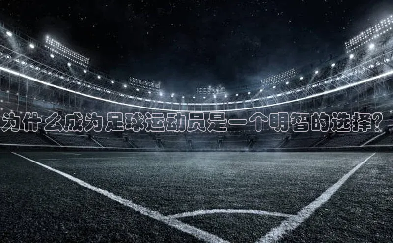 门徒登陆入口如流