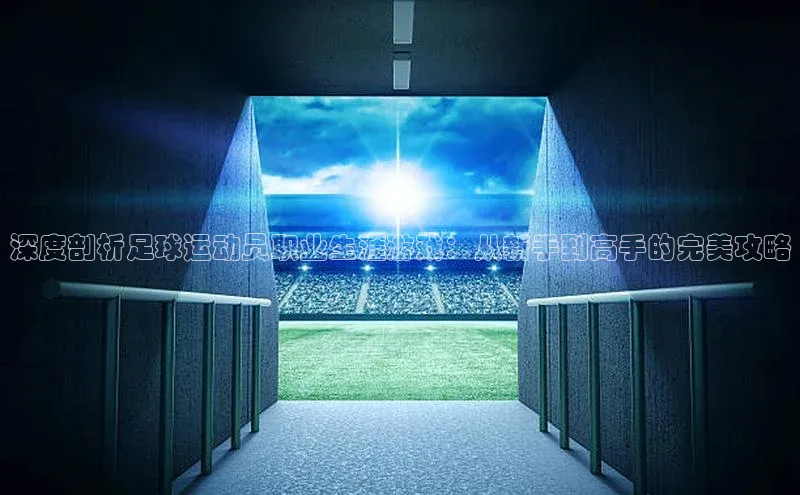 门徒娱乐诸葛科技