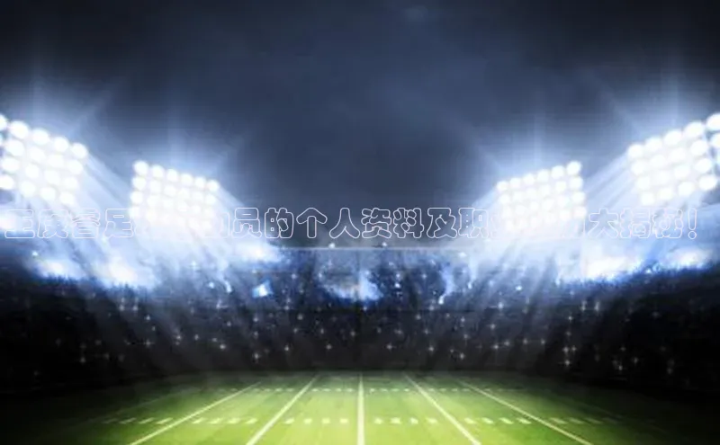 门徒登陆入口每日互动