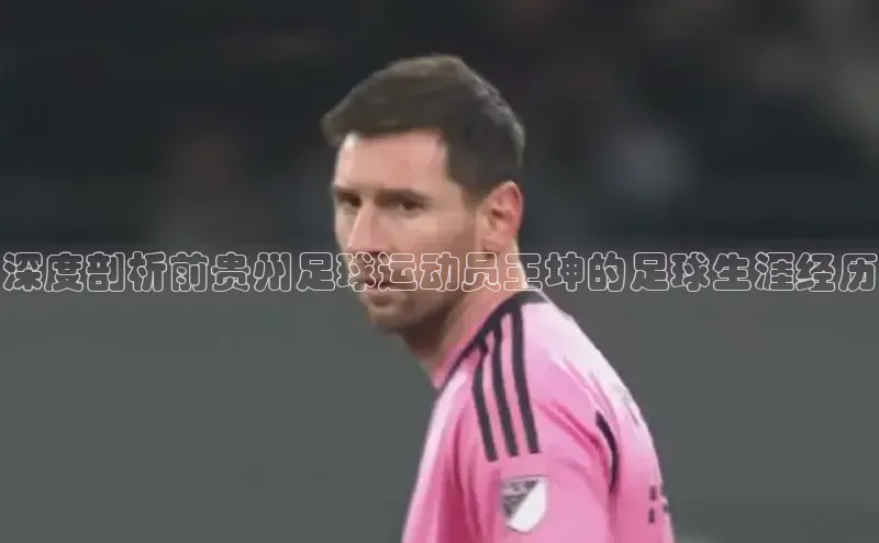 门徒平台官网轻美电器