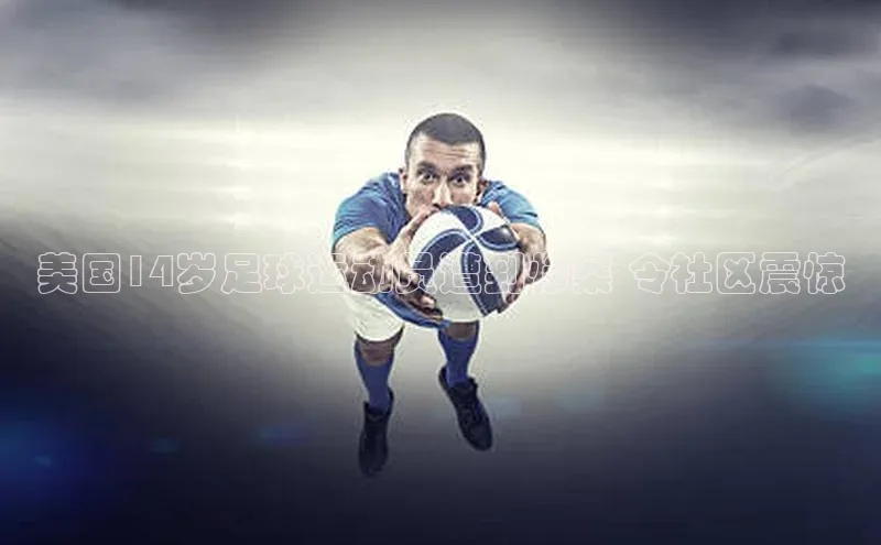 门徒平台官网宇信科技