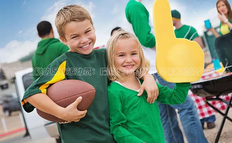 门徒娱乐平台登录入口小度商城