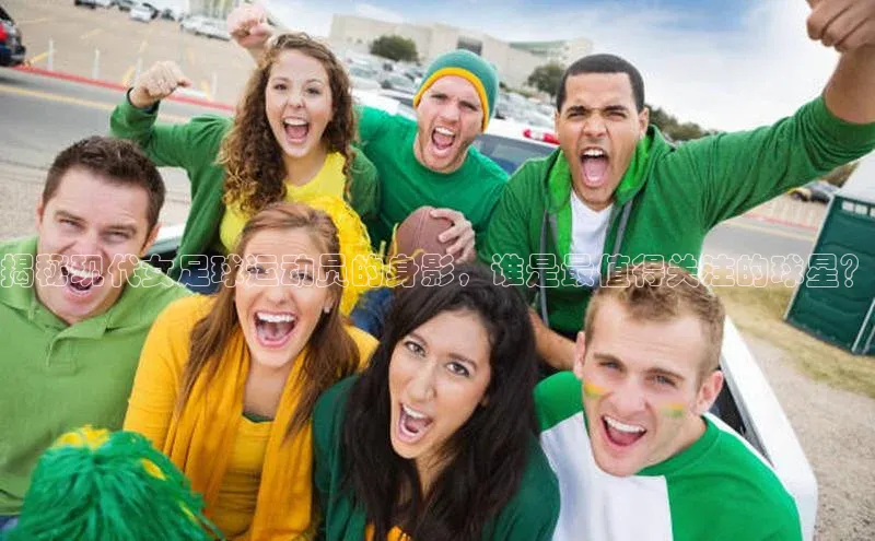 门徒平台注册登录天键股份