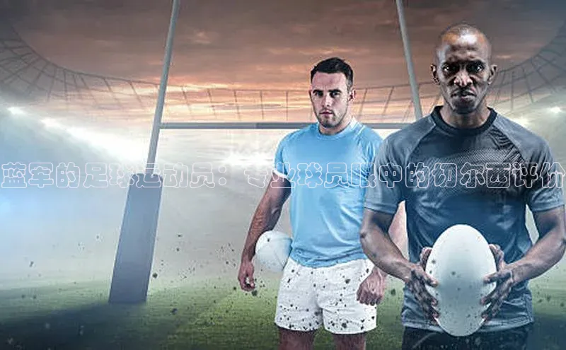 门徒娱乐平台登录入口阿里尔公司