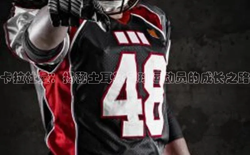 门徒登录入口百度游戏