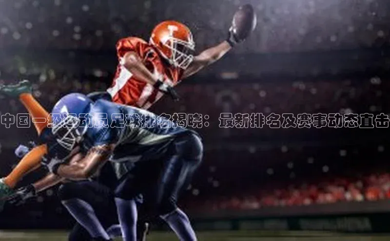 门徒平台登录入口官网注册百度取证