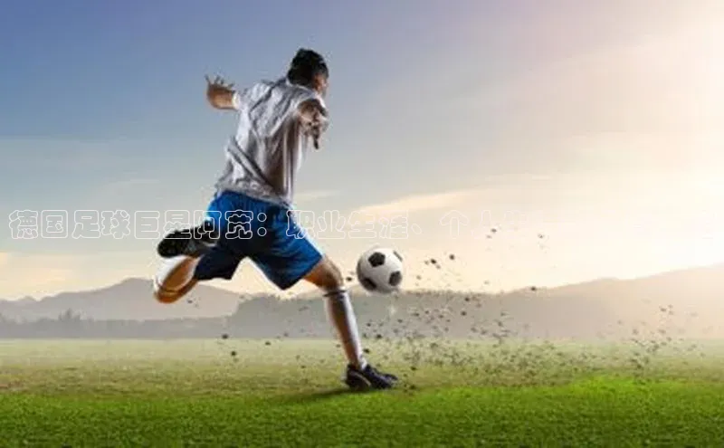 门徒注册平台神思电子