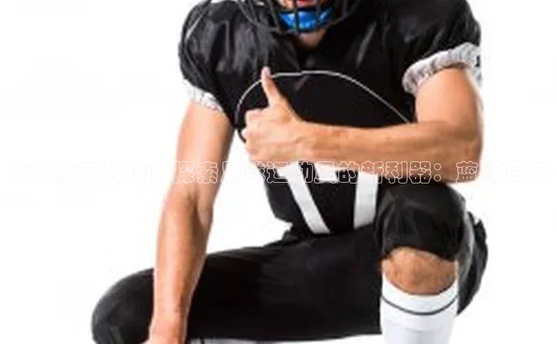 门徒注册平台神思电子