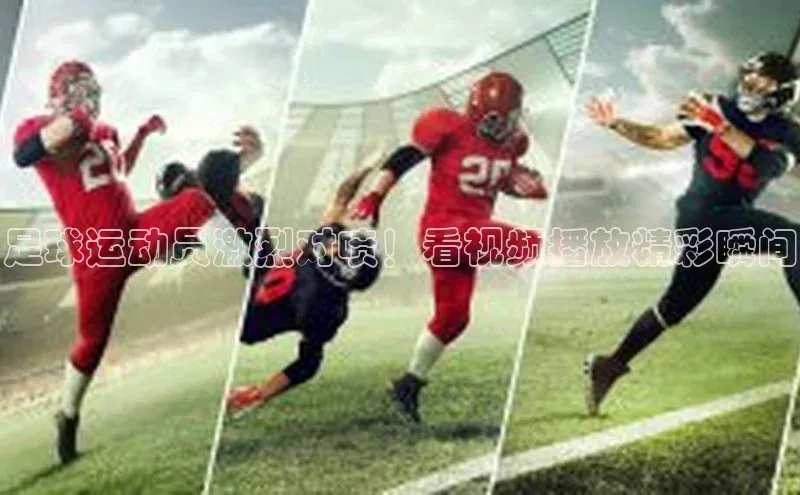 门徒平台注册登录字节跳动