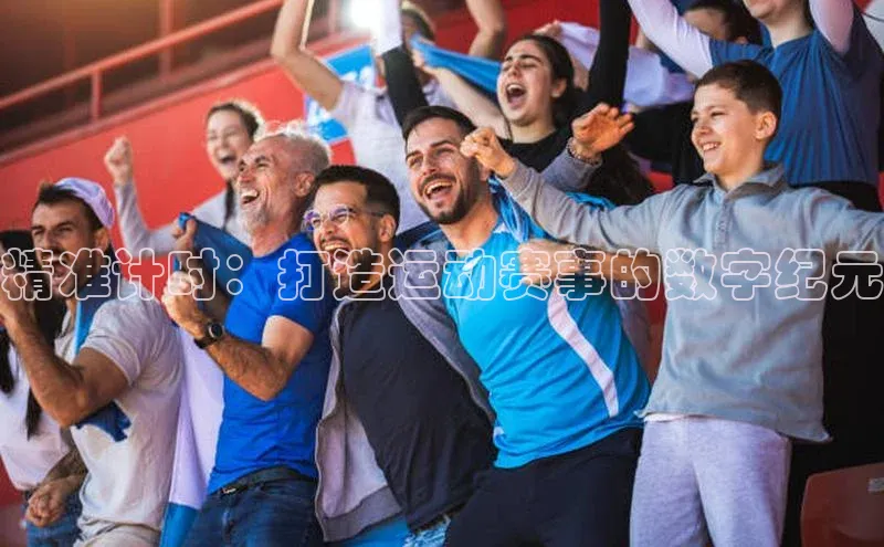 门徒娱乐在线登录颐驰 06