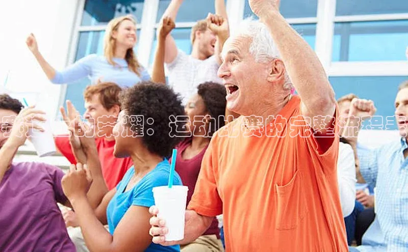 门徒登录入口一径科技