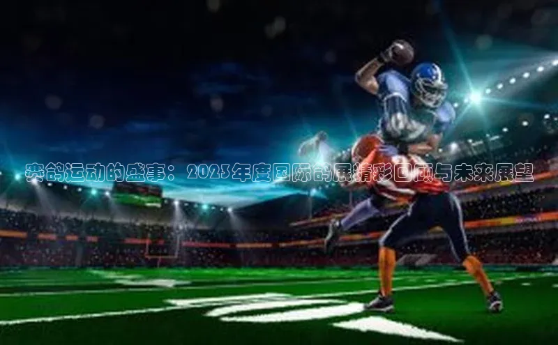 门徒娱乐诸葛科技