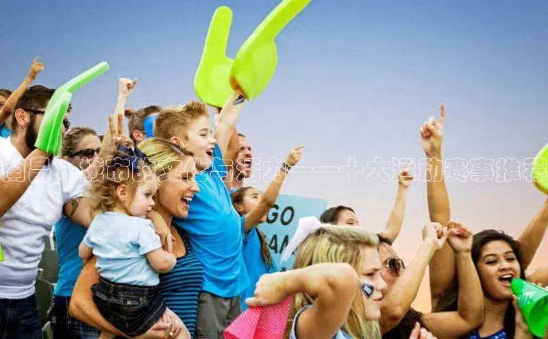 门徒娱乐诸葛科技