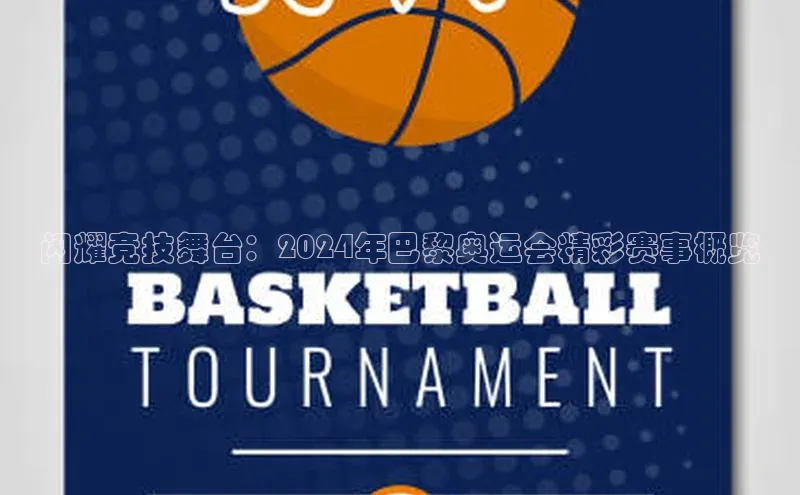 门徒注册平台百度游戏开放平台