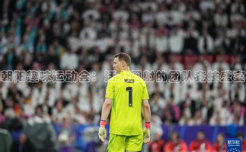 门徒平台登录入口官网注册百度取证