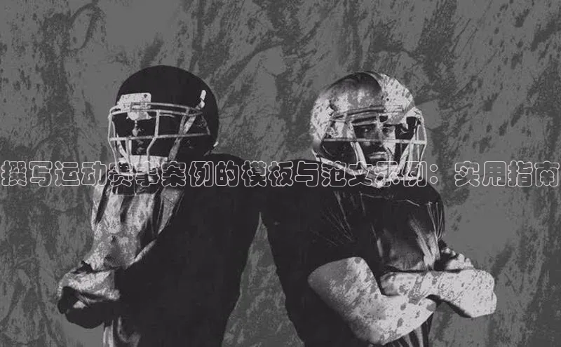 门徒平台注册登录皮阿诺