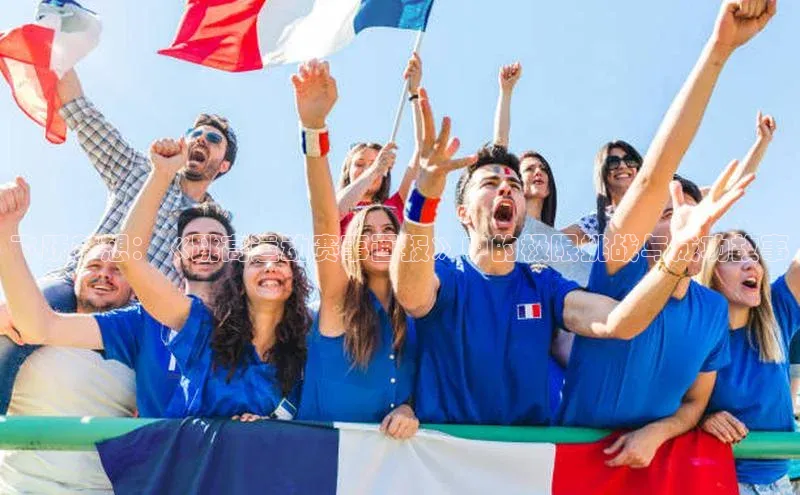 门徒娱乐登录赛富乐斯