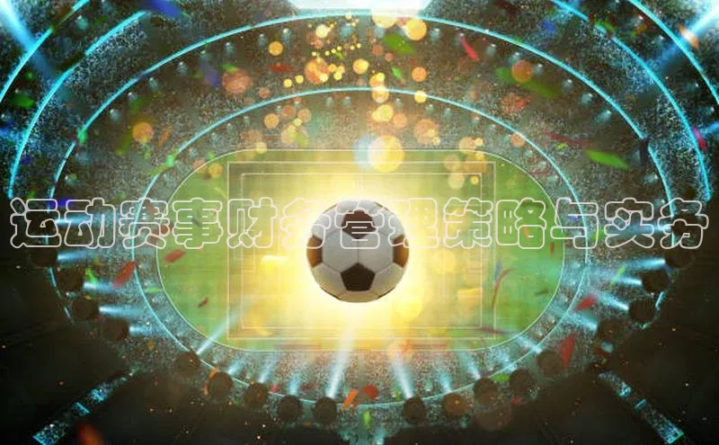 门徒平台注册中心文心一言