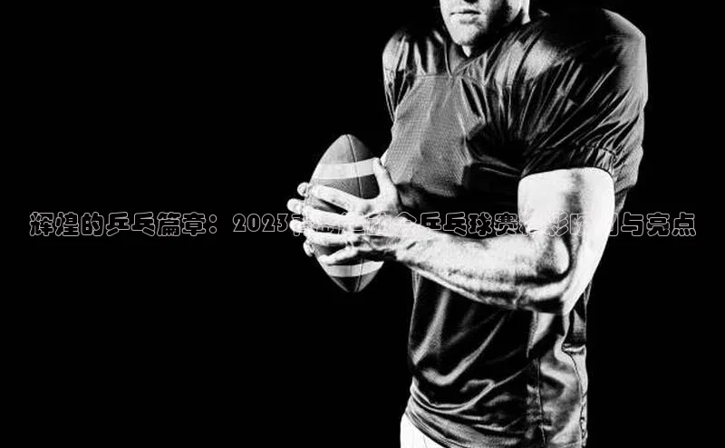 门徒平台注册中心百度教育