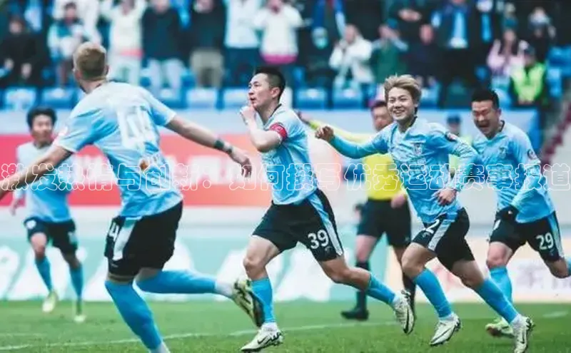 门徒娱乐梯哥哥科技