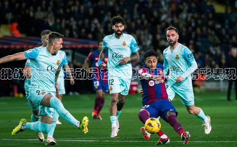 门徒登录入口百度游戏