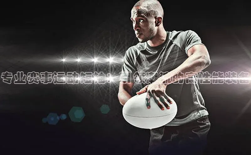 门徒平台注册中心携程