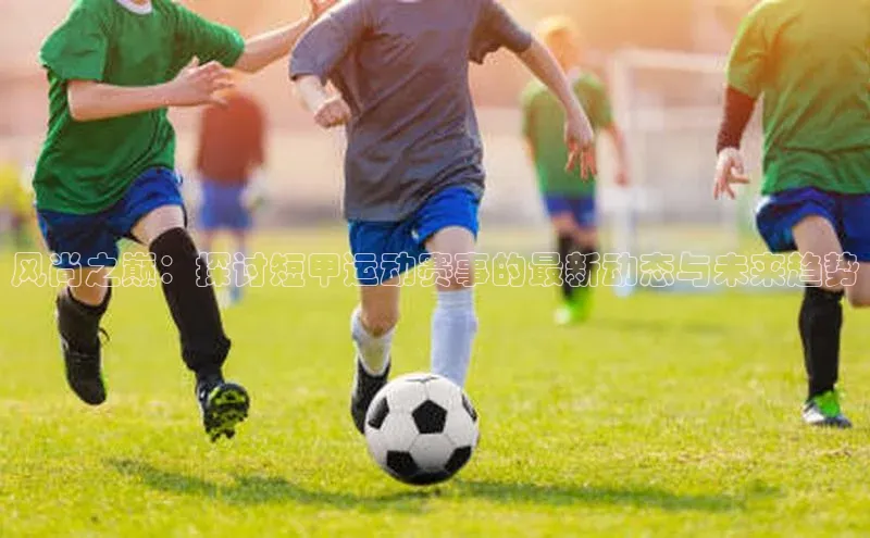 门徒平台注册登录百度安全社区