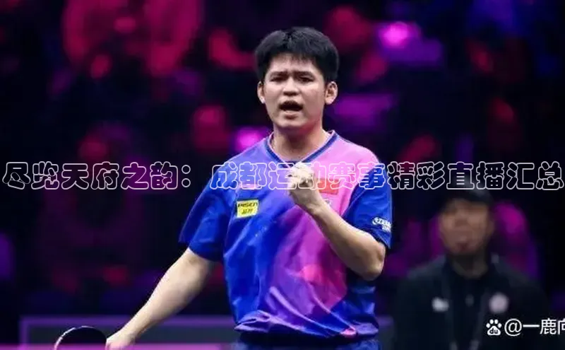 门徒平台登录地址