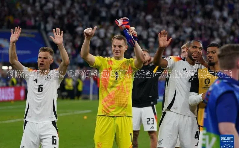 门徒平台登录入口官网注册