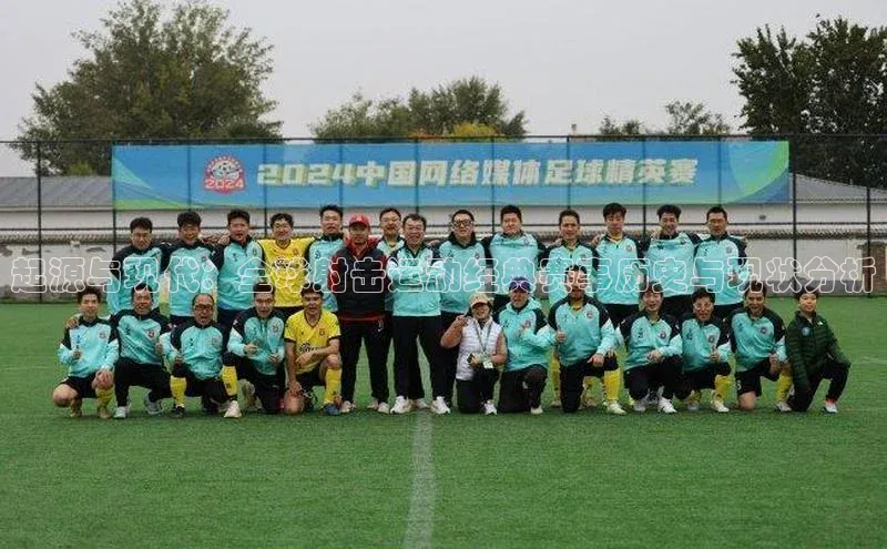 门徒娱乐平台登录入口