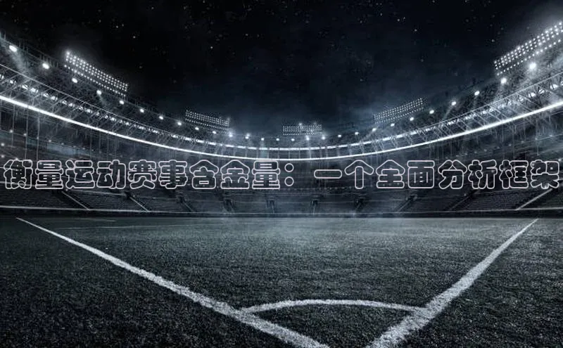 门徒娱乐平台登录入口