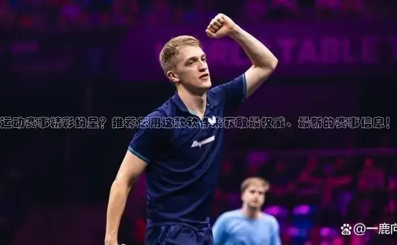 门徒拉菲9注册链接