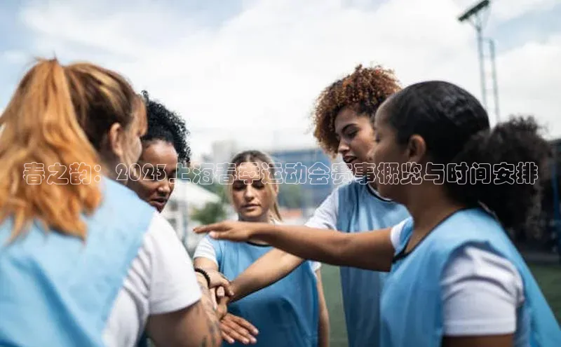 门徒注册登录地址