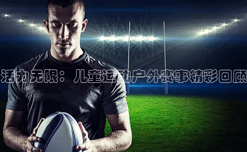 门徒平台注册中心