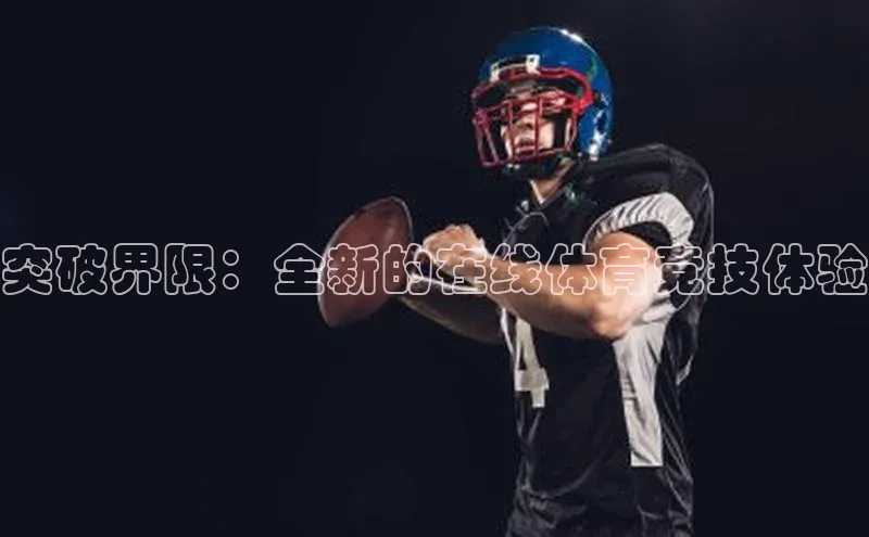 门徒平台注册中心