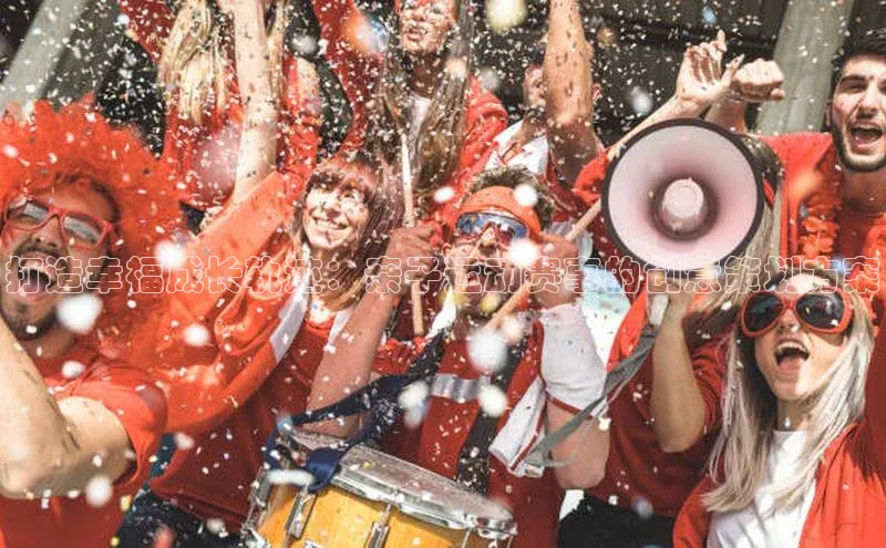 门徒娱乐平台登录入口