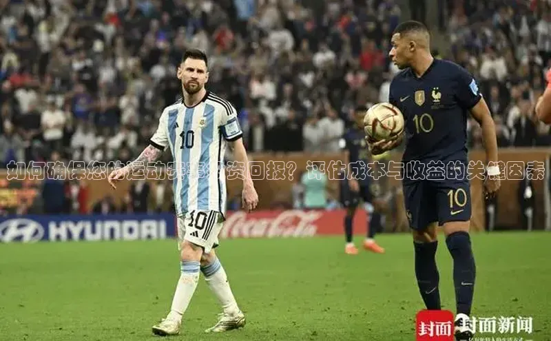 门徒娱乐平台登录入口