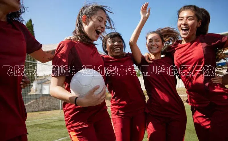 门徒娱乐平台登录入口