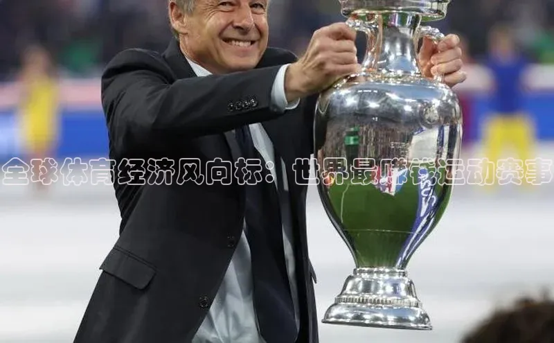 门徒娱乐在线登录