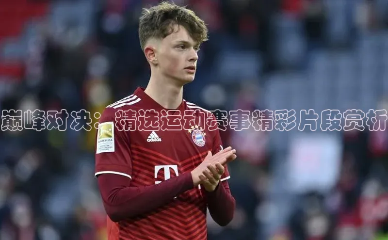 门徒平台注册登录