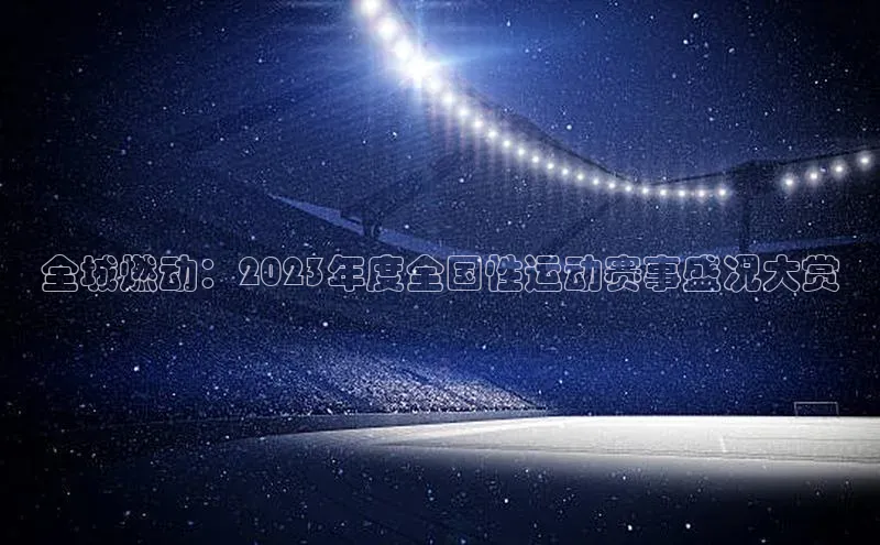 门徒娱乐在线登录