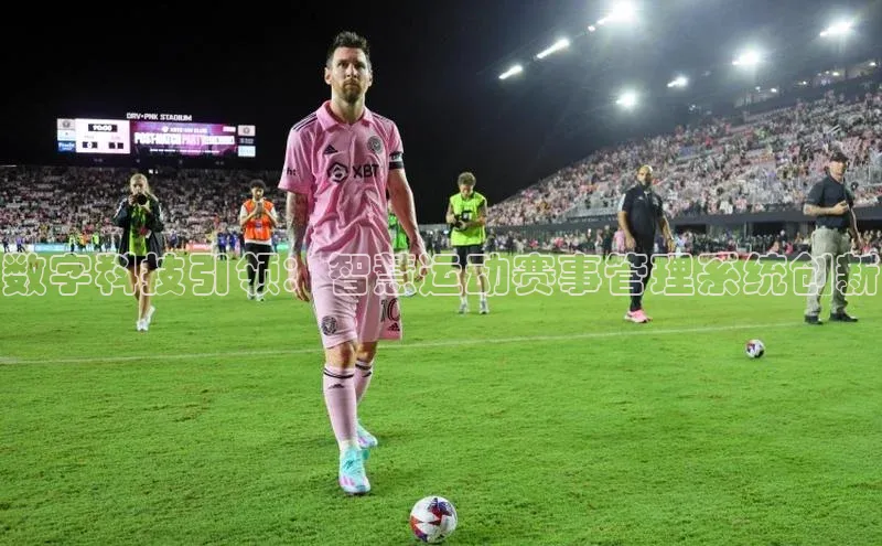 门徒平台登录地址