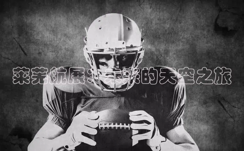 门徒平台注册登录