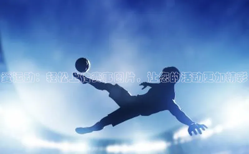 门徒平台注册登录