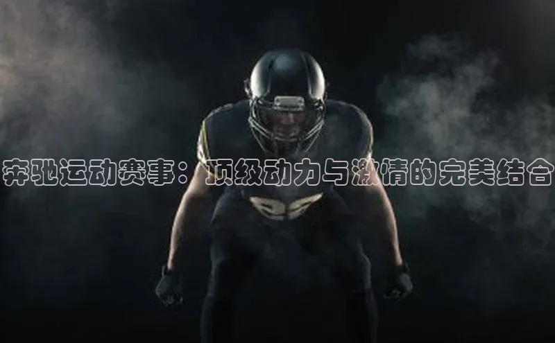 门徒平台注册登录