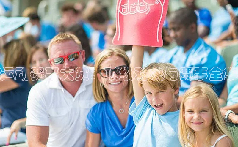 门徒平台注册登录