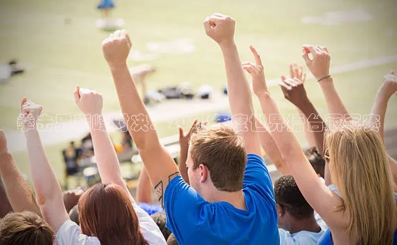 门徒平台注册中心