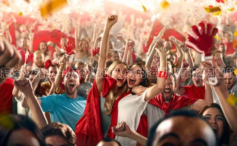 门徒娱乐平台登录入口