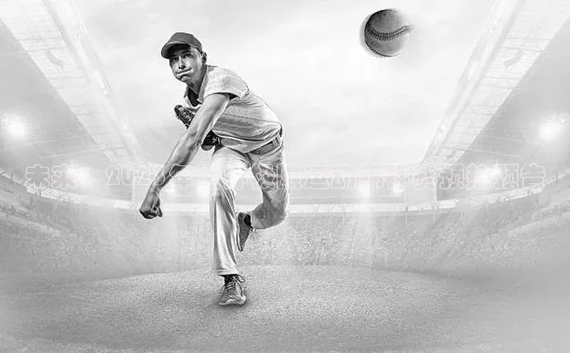 门徒平台登录地址