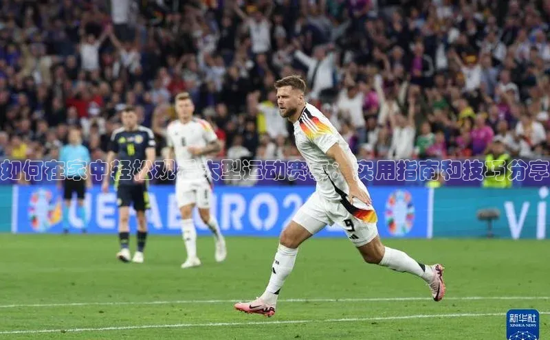 门徒娱乐平台登录入口